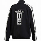 Giacca Sportiva Adibreak Bianca e Nera-Adidas Originals-Giacche-Vittorio Citro Boutique